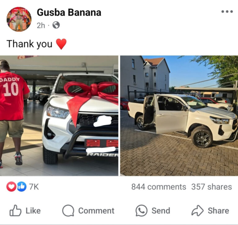 InShot_20250122_114951808