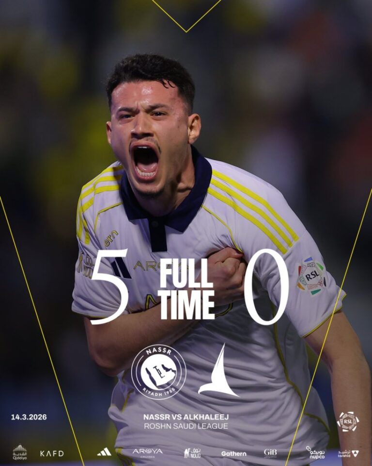 Al Nassr Cruises Past Al Khaleej 5-0 Without Ronaldo, Staying Strong in the Saudi Pro League