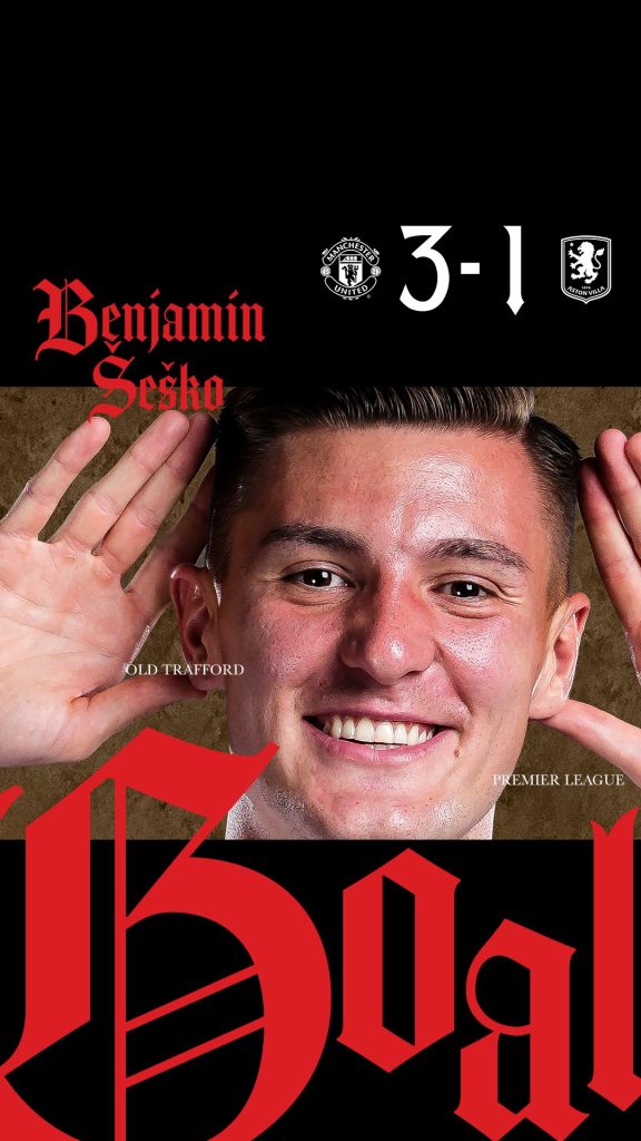 Red Devils Rise: Dominant 3-1 Victory Over Aston Villa